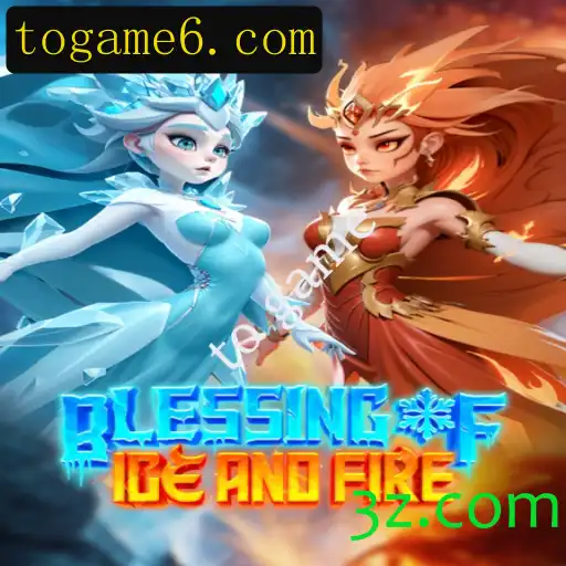 BlessingofIceandFire: O Jogo que Une Estratégia e Emoção