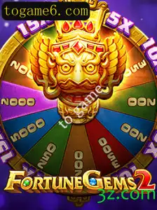 Descobrindo FortuneGems2: Uma Aventura Inovadora no Mundo dos Jogos