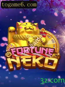 Explorando o Mundo de FortuneNeko: Um Jogo de Estratégia e Sorte