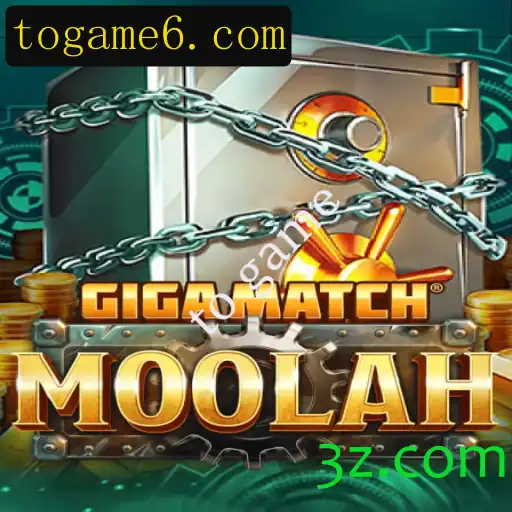 GigaMatchMoolah: Descubra o Jogo Que Está Revolucionando o Mundo Digital