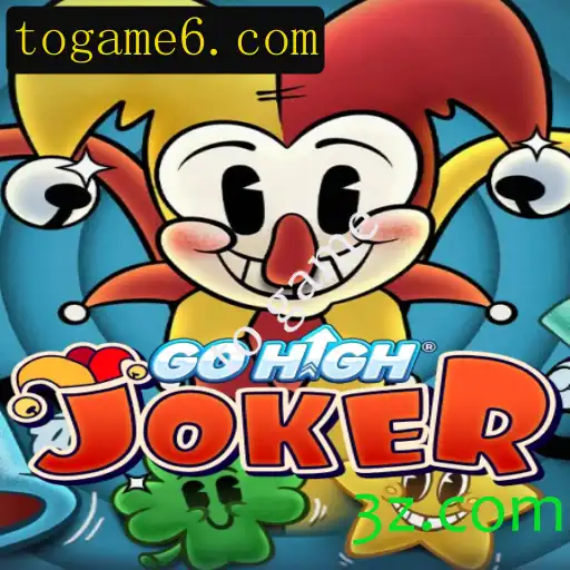 Descubra o Novo e Empolgante Jogo GoHighJoker