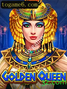 GoldenQueen: A Revolucionária Aventura no Mundo dos Games