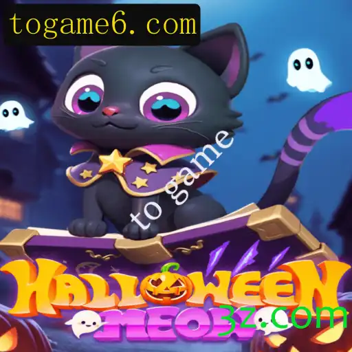 Descubra o Fascinante Jogo 'HalloweenMeow': Uma Aventura Assustadoramente Divertida