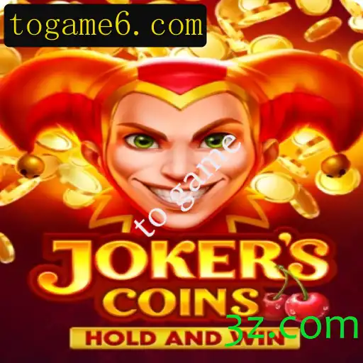 Explorando JokersCoins: Um Novo Conceito no Mundo dos Jogos Digitais