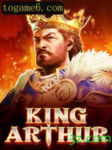 Explorando o Mundo Imersivo de KingArthur