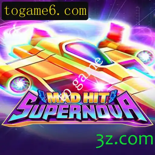 MadHitSupernova: A Nova Sensação do Mundo dos Jogos
