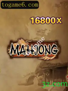Descubra o Fascinante Mundo do Mahjong: História, Regras e Atualizações