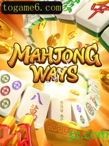 Explorando MahjongWays: Uma Jornada pelo Jogo Clássico com um Toque Moderno