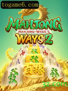 Tudo sobre MahjongWays2: Conheça o Jogo e suas Regras