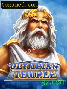Explorando o Fascinante Mundo de OlympianTemple: Um Jogo de Estrategia e Aventura
