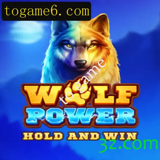 WolfPower: Desvendando o Novo Fenômeno dos Jogos